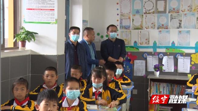 石亮明调研绥宁县义务教育和职业教育_邵阳头条网