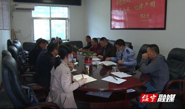 黄先伟指导交通问题顽瘴痼疾集中整治工作_邵阳头条网