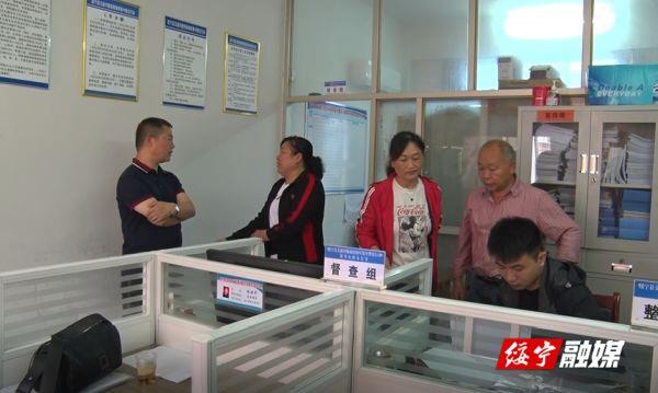 市督查组来绥宁县督查交通问题顽瘴痼疾集中整治工作_邵阳头条网