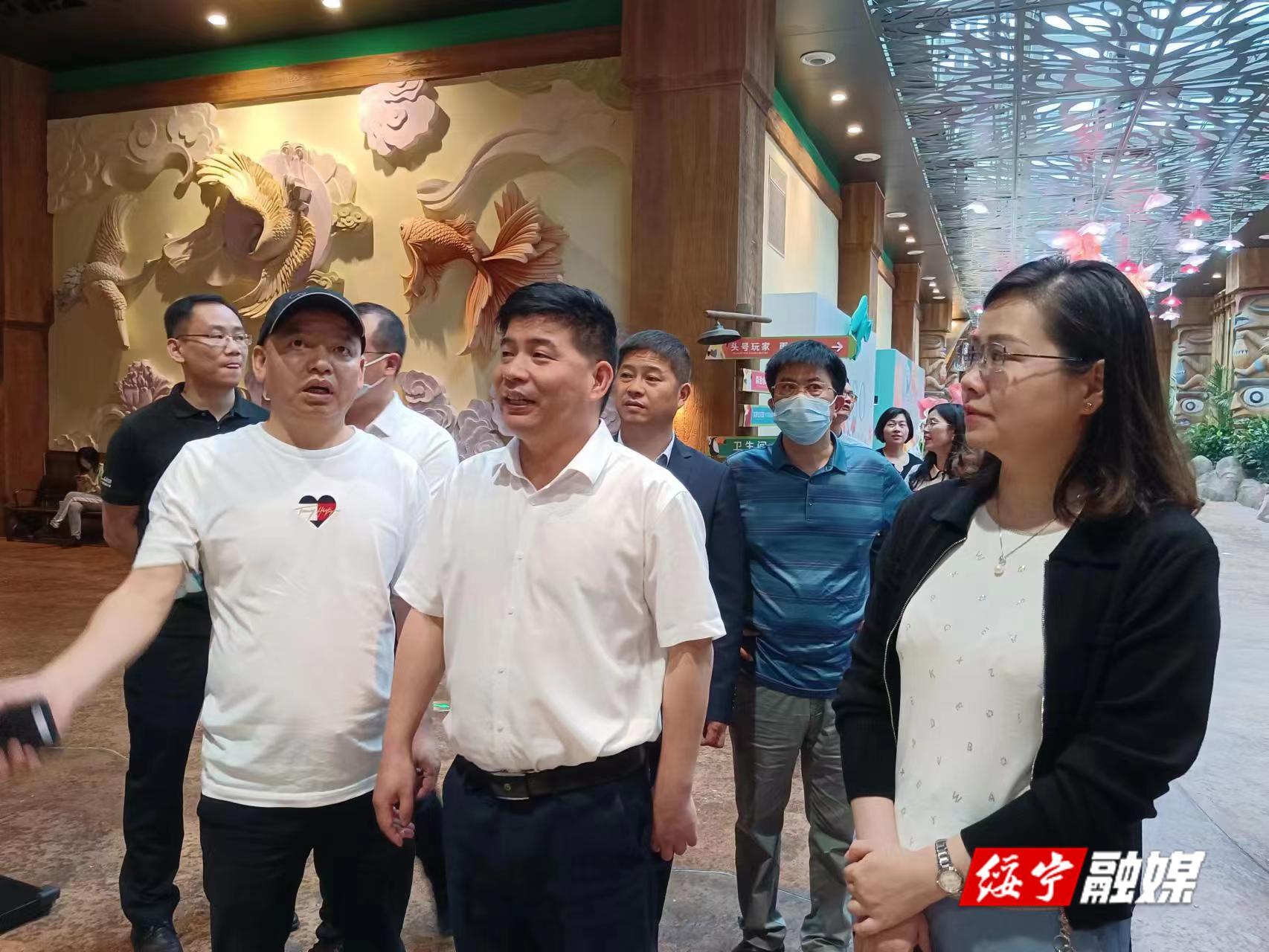 佘芝云考察“开元森泊”并举行招商引资恳谈会_邵阳头条网