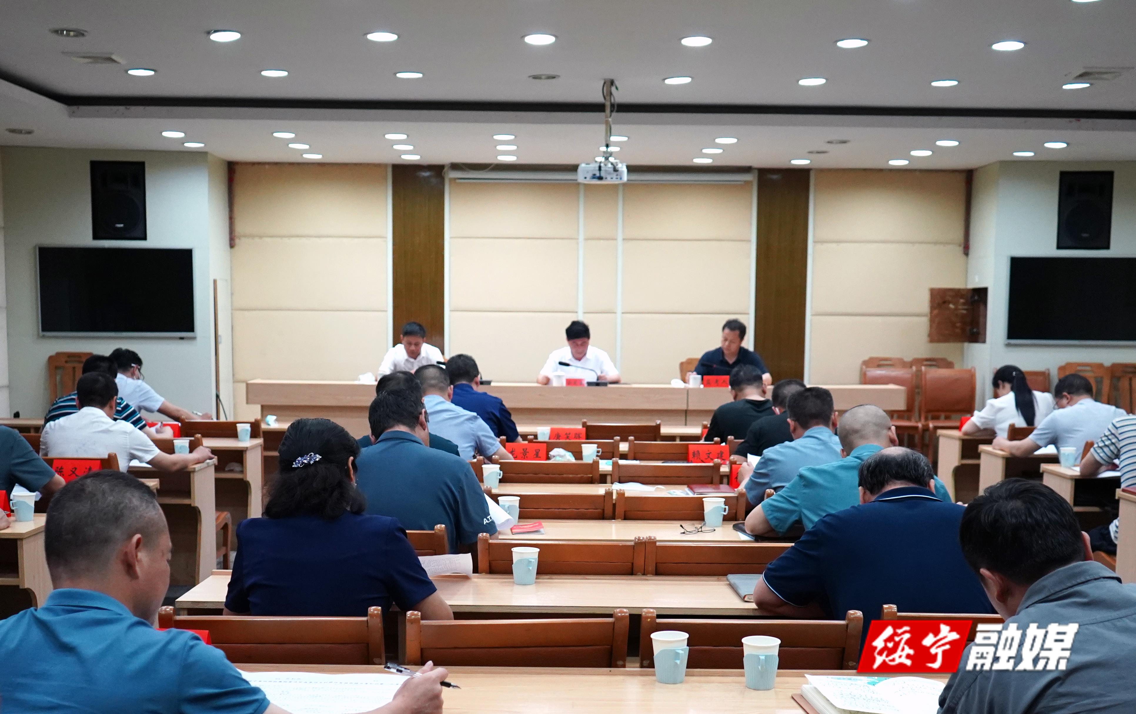 绥宁县举行巩固拓展脱贫攻坚成果同乡村振兴有效衔接政策“口袋书”考试_邵阳头条网