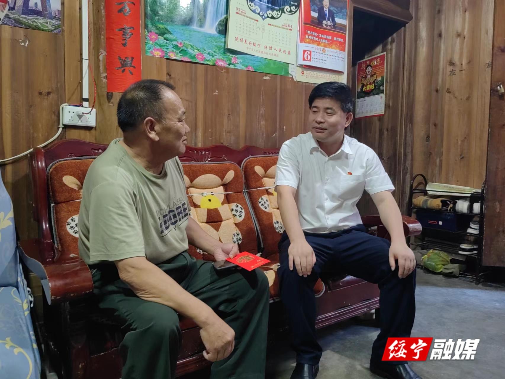 佘芝云“七一”前夕走访慰问困难党员_邵阳头条网