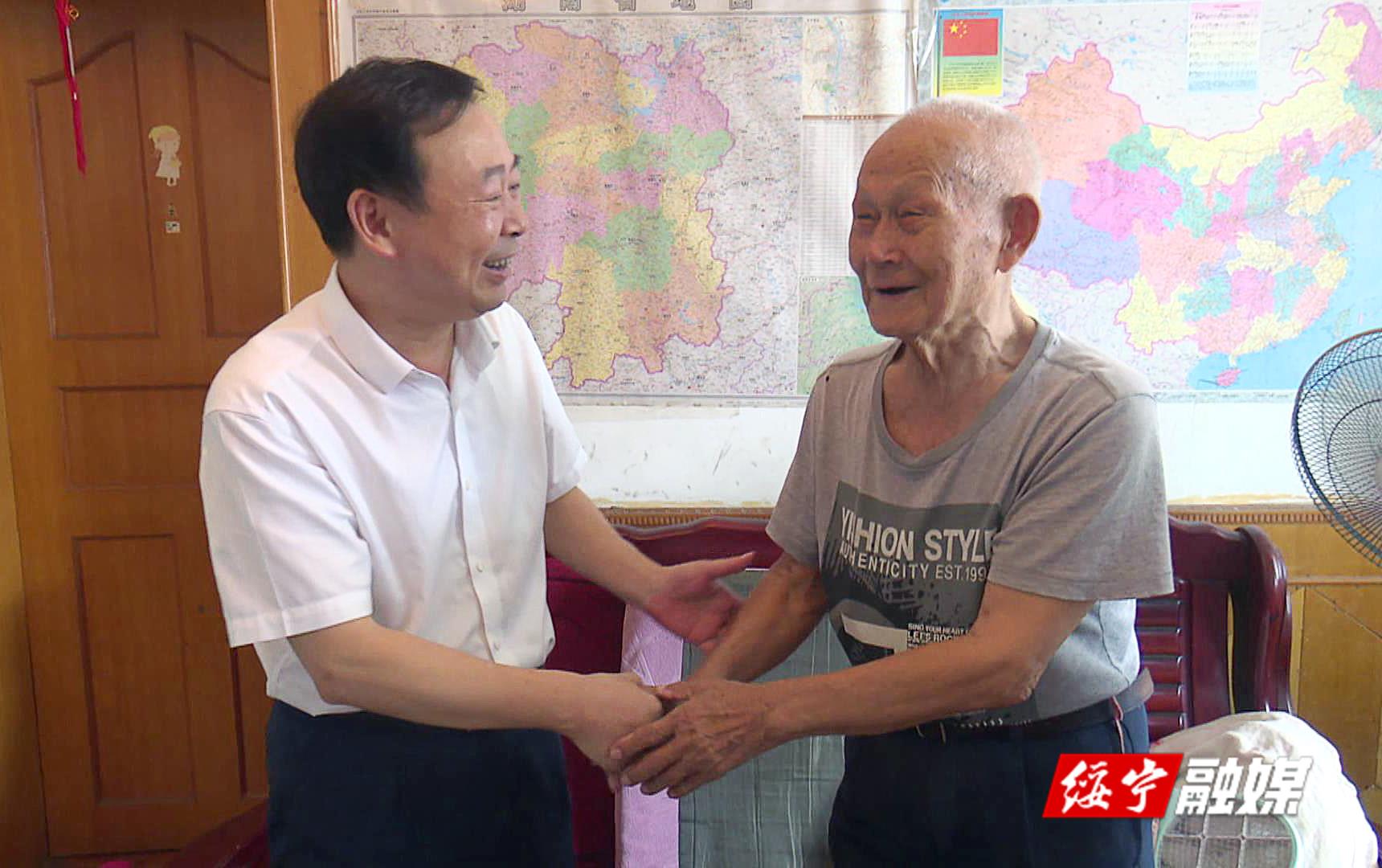 夏贤钦看望慰问退役军人_邵阳头条网