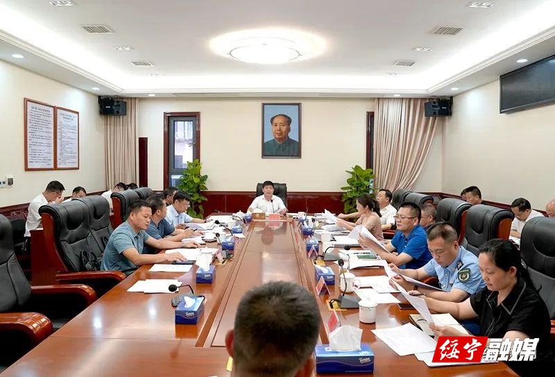 佘芝云主持召开2022年度第22次绥宁县委常委会会议_邵阳头条网