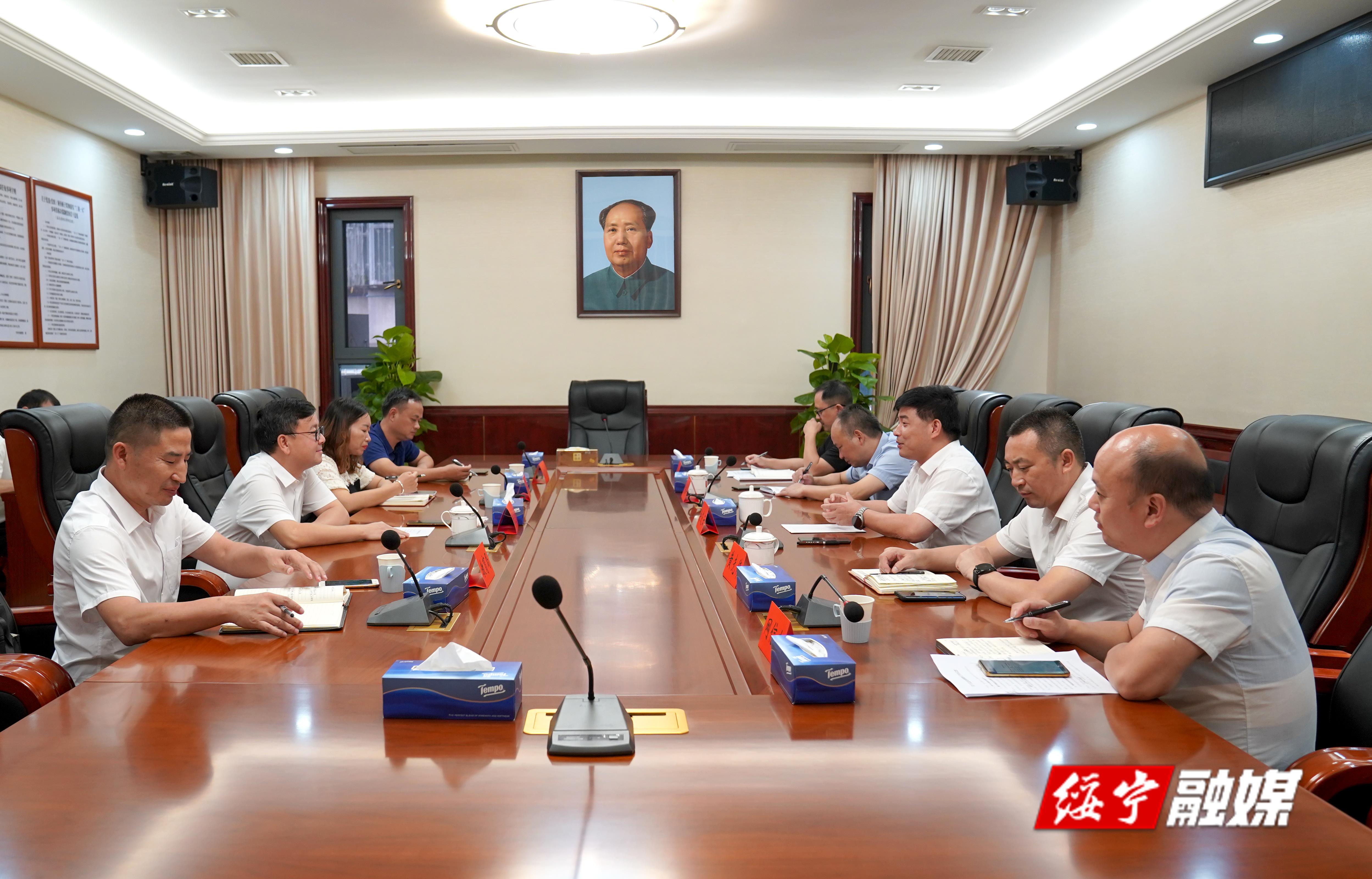 共叙桑梓谋发展 绥宁县委书记佘芝云与回绥考察的企业家陆光明座谈_邵阳头条网