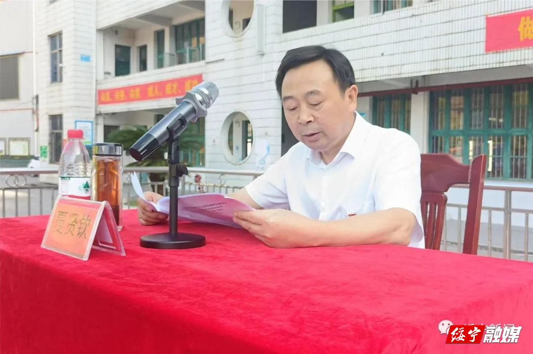 夏贤钦为绥宁县职业中专师生上思政课_邵阳头条网