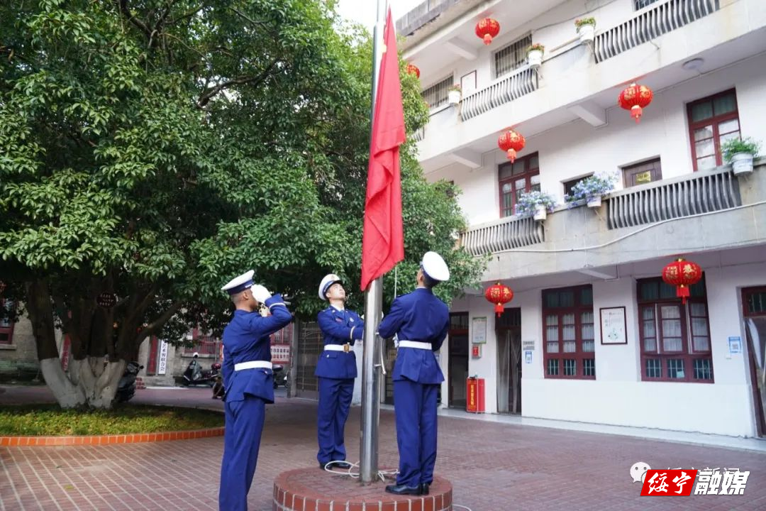 绥宁县举行庆国庆升国旗仪式_邵阳头条网