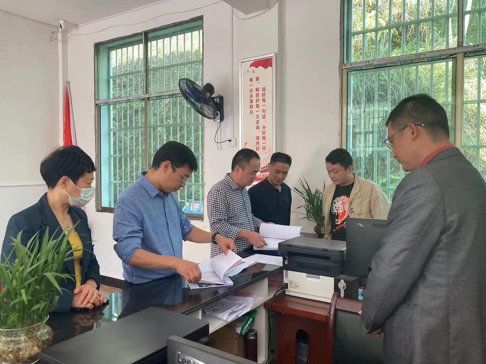 谢文远深入鹅公岭乡调研疫情防控、森林防火等工作_邵阳头条网