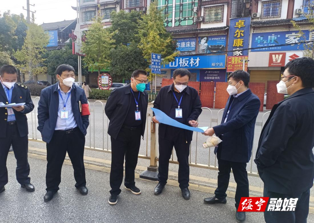 抗疫进行时 人大代表在行动_邵阳头条网