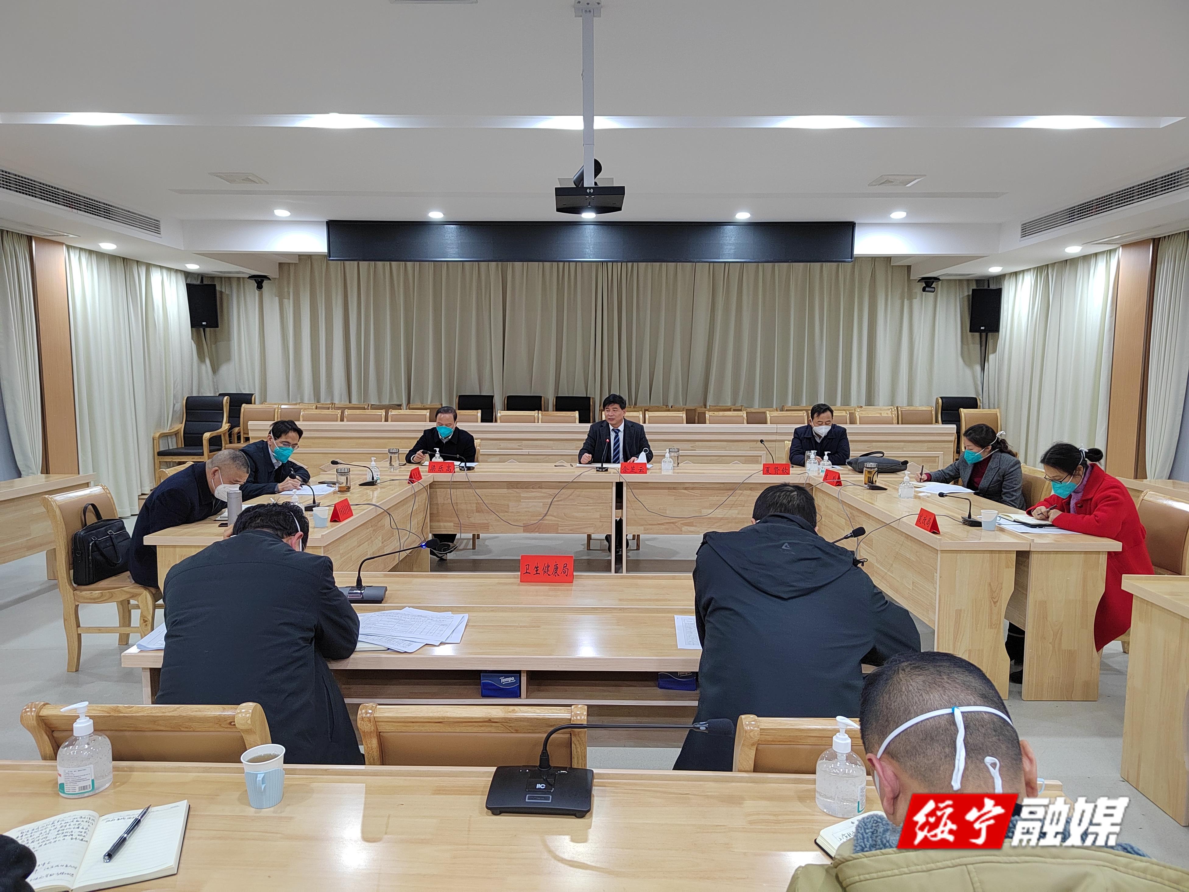 佘芝云：统筹抓好药品保供 保护人民生命安全和身体健康_邵阳头条网