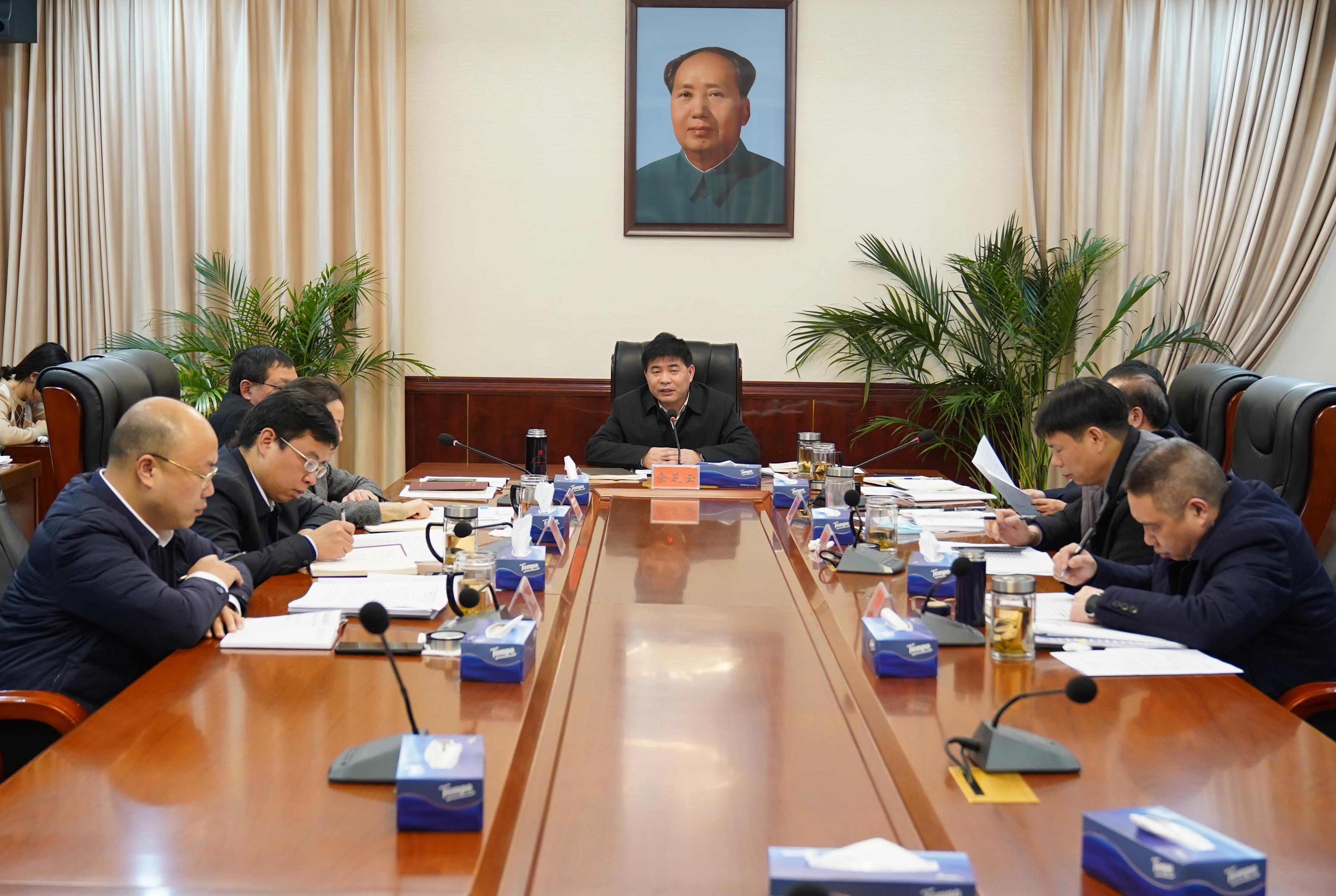 绥宁县举行2022年度绥宁县委常委班子民主生活会会前学习暨绥宁县委理论学习中心组2023年第一次集体学习_邵阳头条网