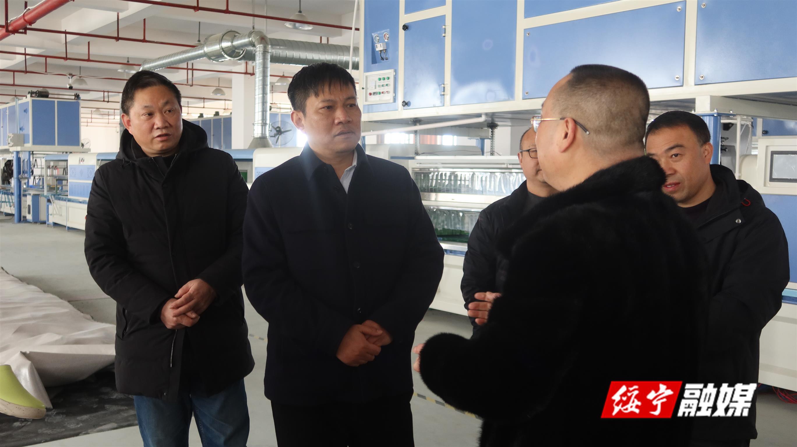 唐枝赴产业园调研企业复工复产、安全生产等重点工作_邵阳头条网