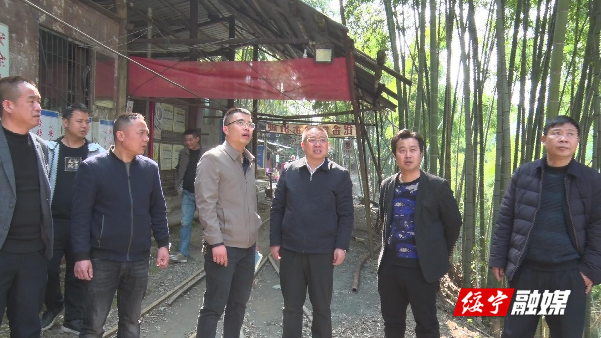 陵建华深入乡镇督导安全生产工作_邵阳头条网