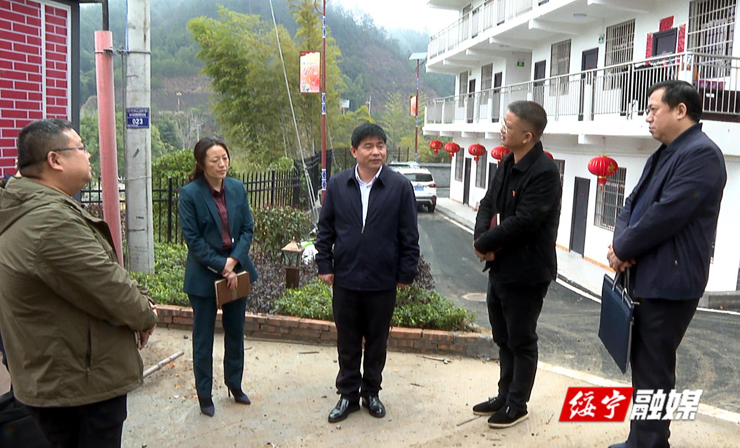 佘芝云调研长铺子苗族侗族乡成立40周年乡庆筹备和枫香新城征地拆迁工作_邵阳头条网
