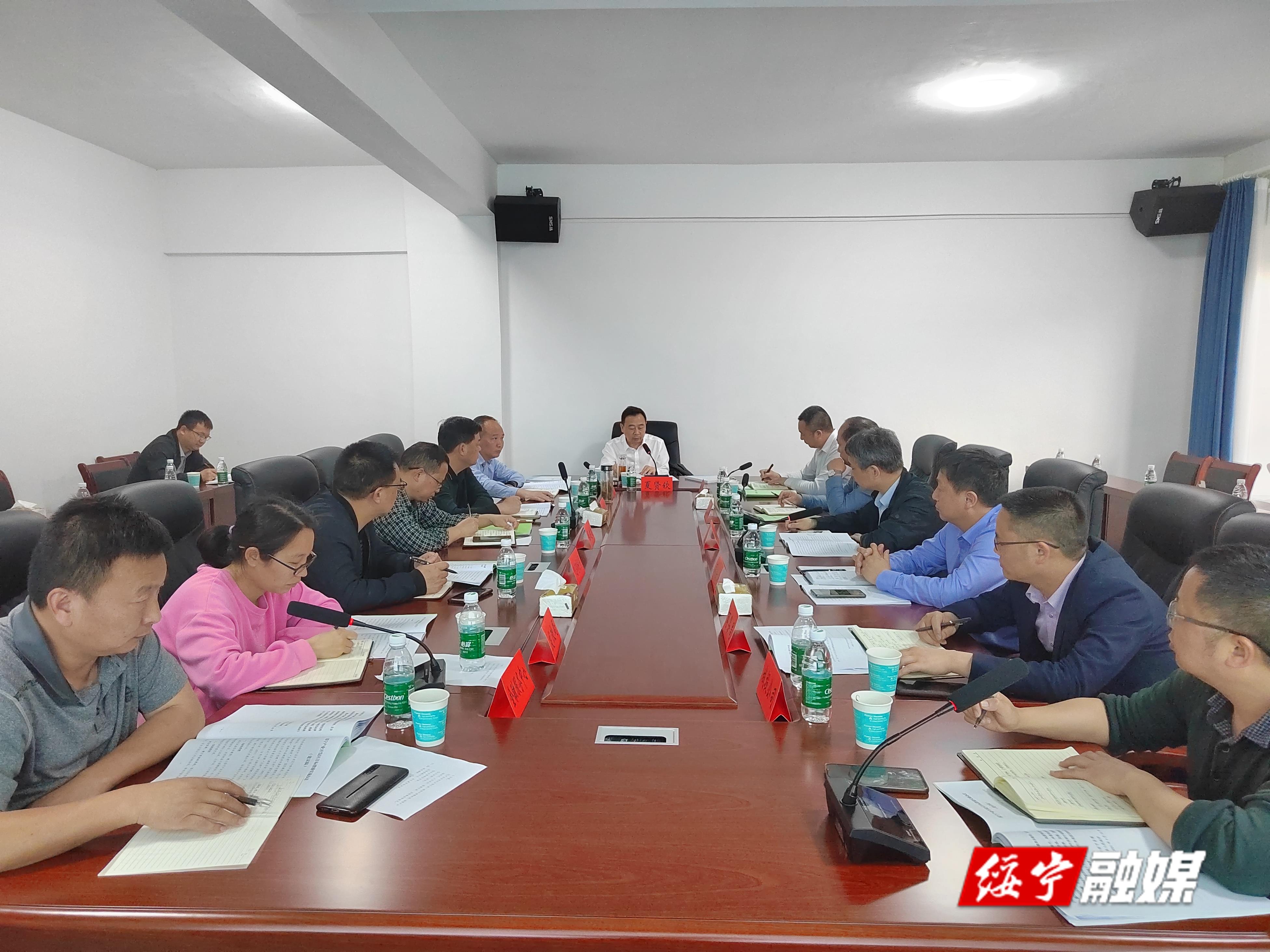 夏贤钦调研绥宁产业开发区工作_邵阳头条网