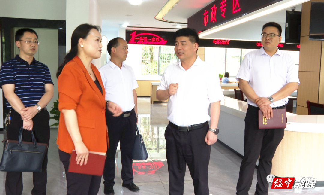 佘芝云调研绥宁县政务服务大厅新址建设运行情况_邵阳头条网