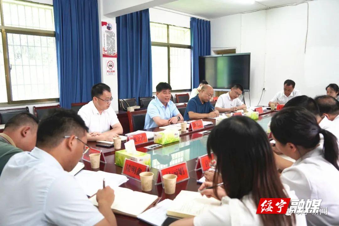 佘芝云深入乡镇调研组织工作和楠竹产业发展情况_邵阳头条网