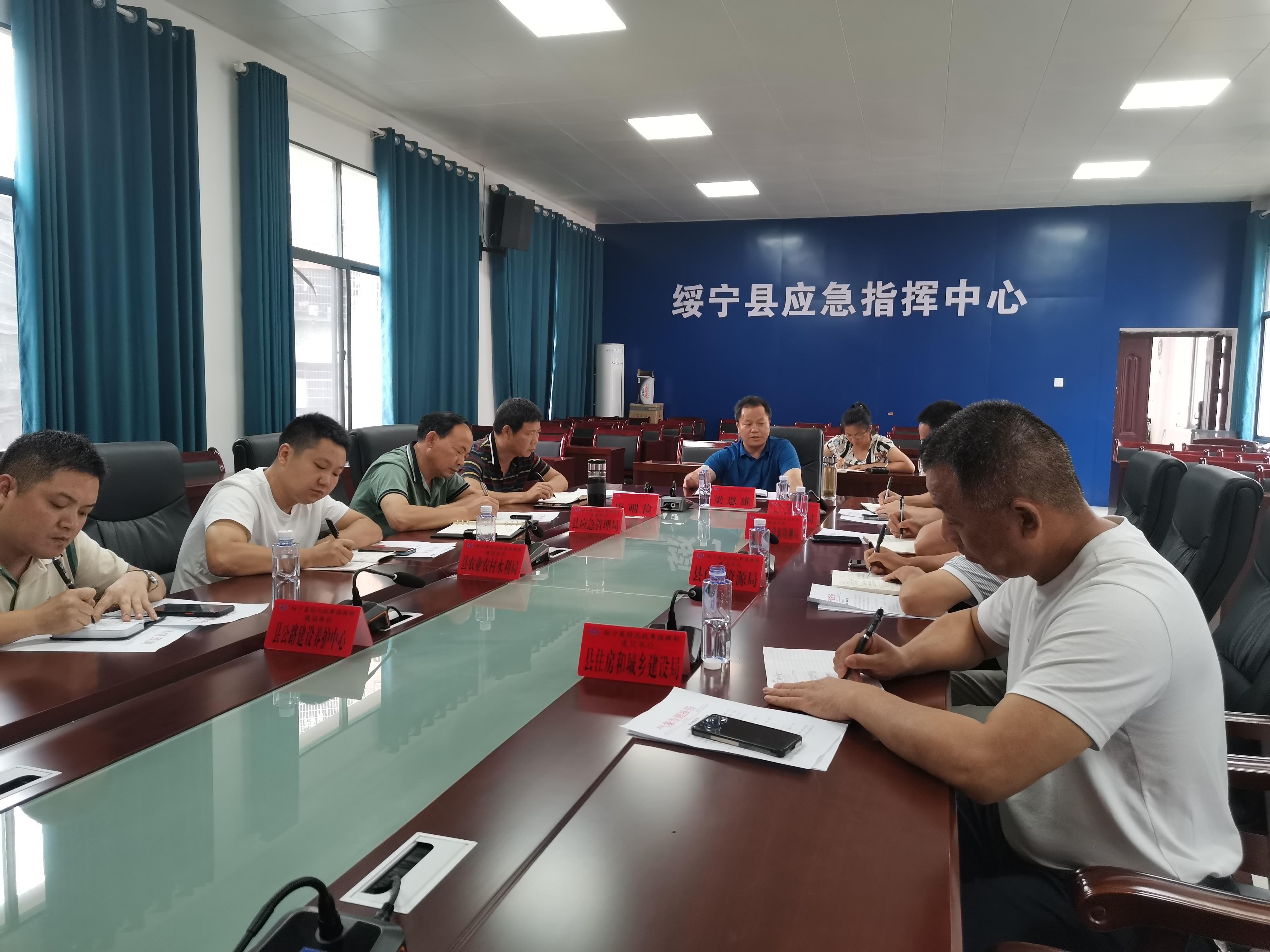 绥宁县：全力以赴 迎战端午水_邵阳头条网