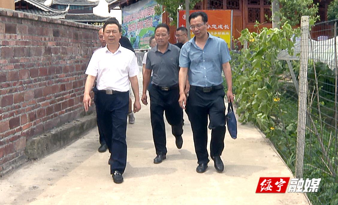 夏贤钦赴东山乡开展工作调研并走访慰问困难老党员_邵阳头条网