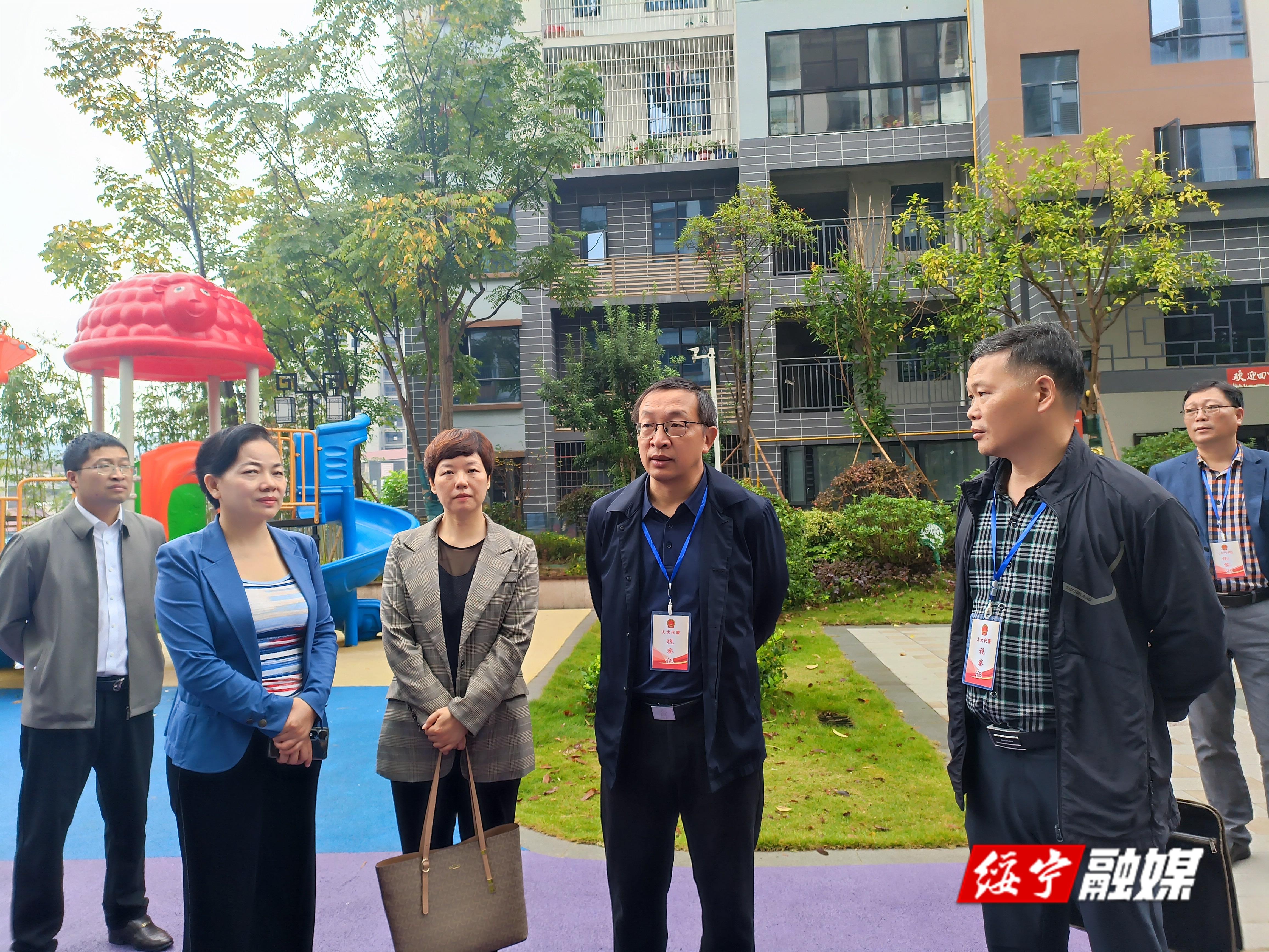 绥宁县人大常委会开展“一老一小”服务设施建设专项视察活动_邵阳头条网