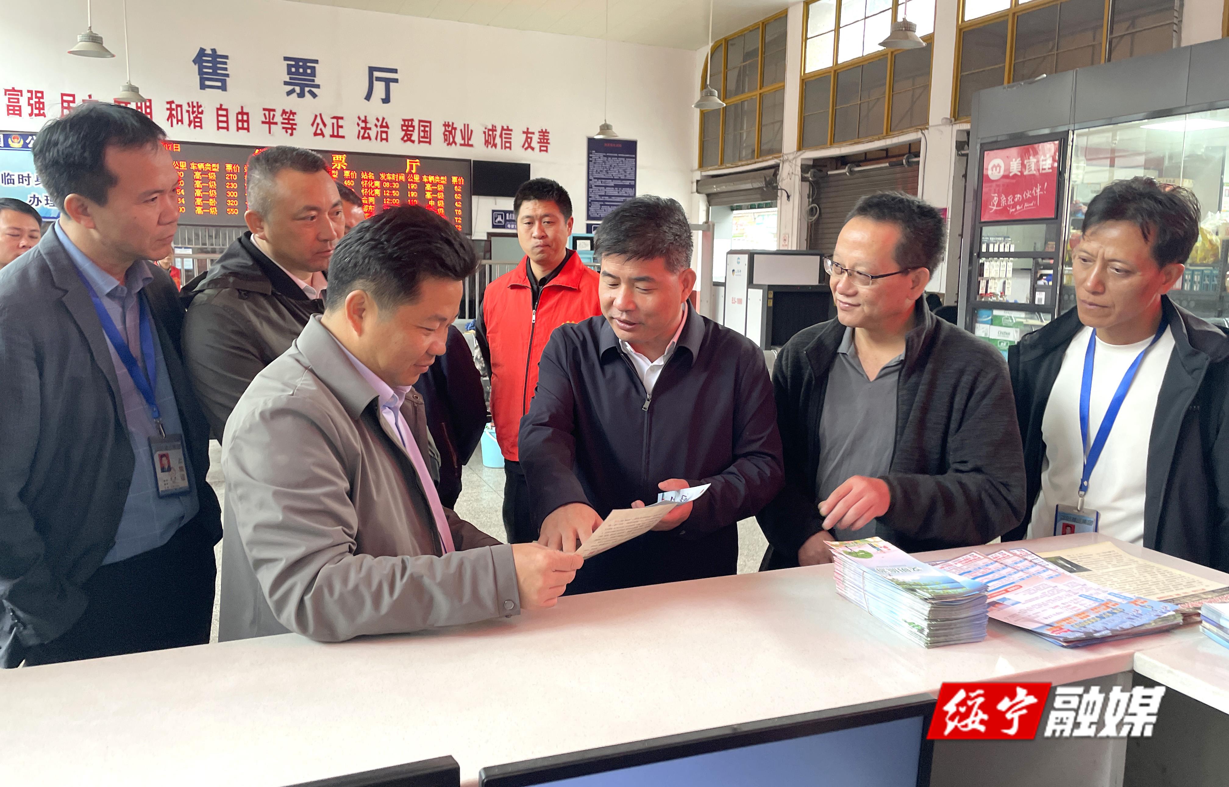 佘芝云现场调度文明城市建设工作_邵阳头条网