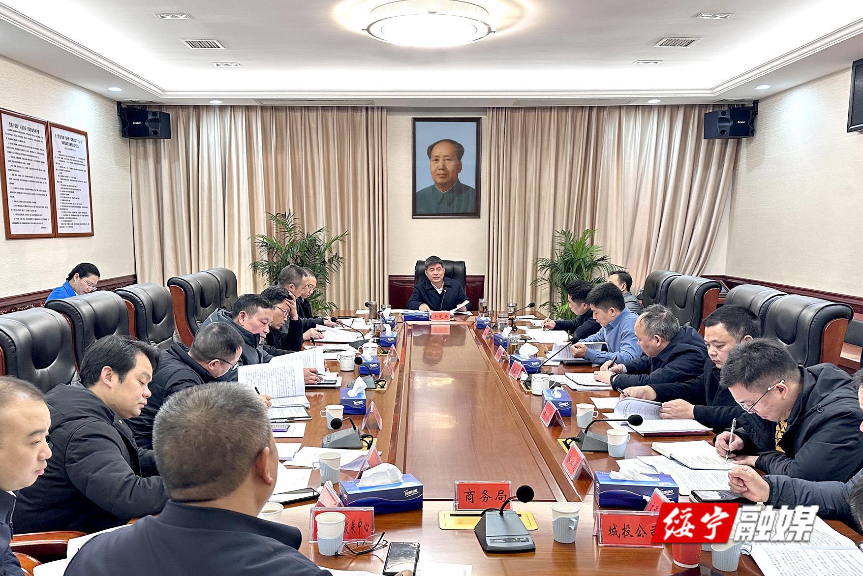绥宁县：精准招商为绥宁县域经济高质量发展赋能_邵阳头条网