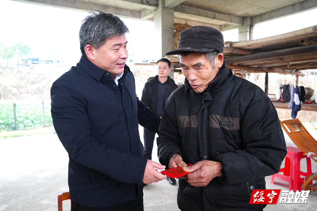佘芝云赴寨市乡开展走访慰问、结对帮扶及安全生产检查工作_邵阳头条网
