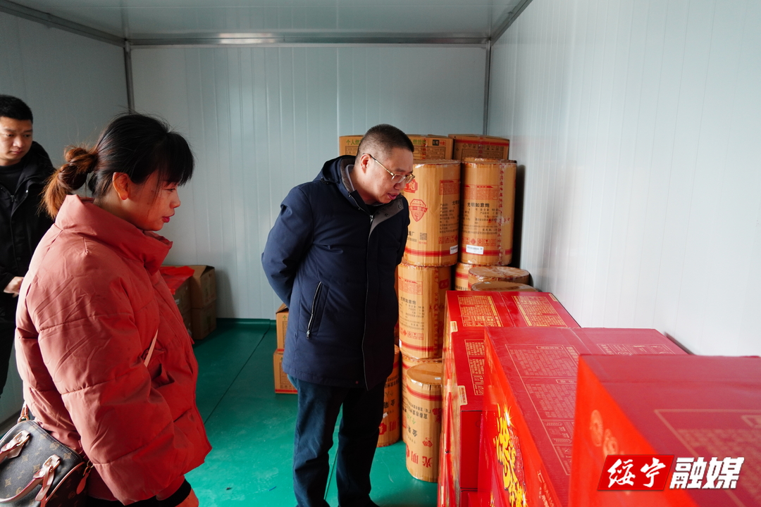 陵建华深入长铺子苗族侗族乡检查安全生产工作并开展走访慰问活动_邵阳头条网