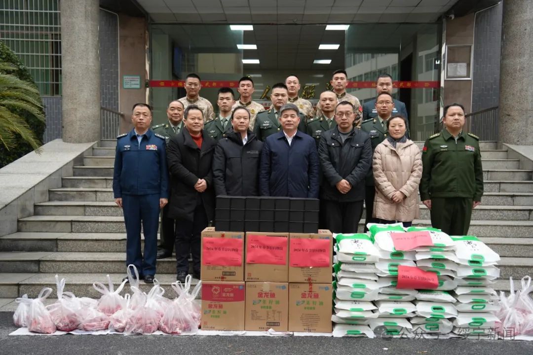 佘芝云率队开展春节前走访慰问部队官兵活动_邵阳头条网