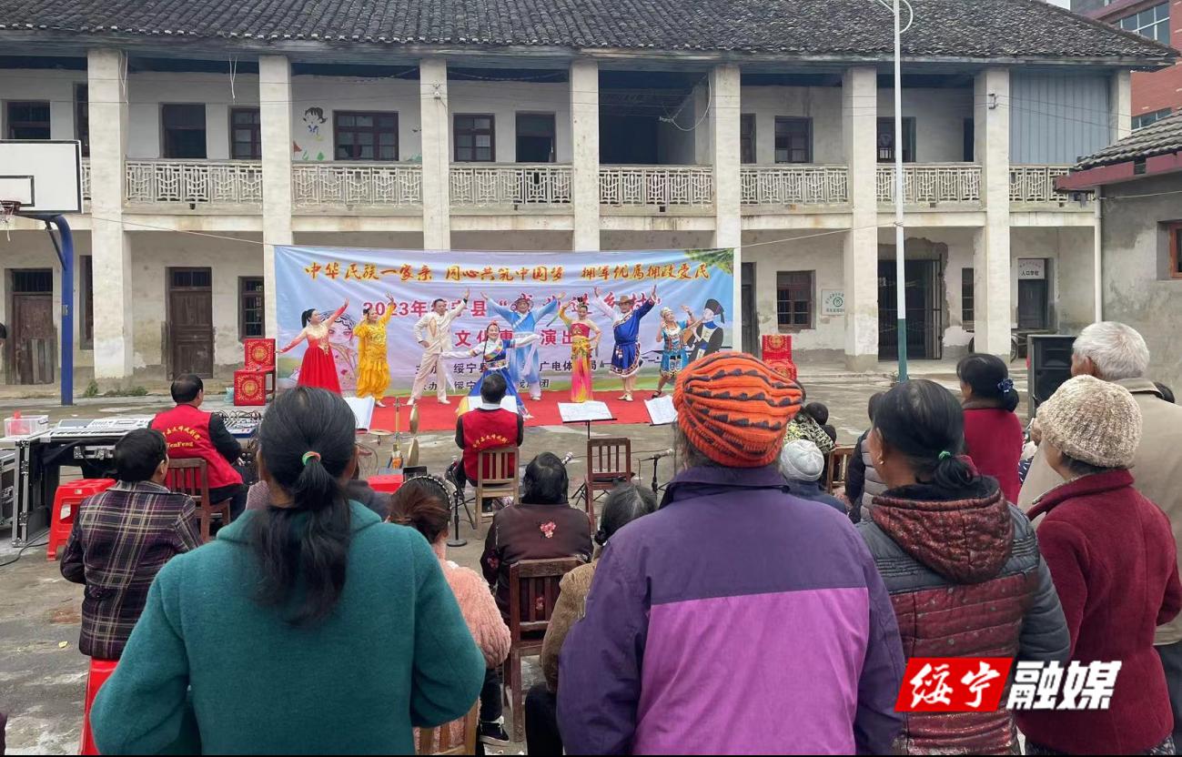 黄土矿镇：送戏下乡暖人心 文化惠民添活力_邵阳头条网