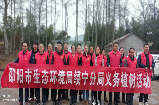 开展义务植树活动 助力生态文明建设_邵阳头条网