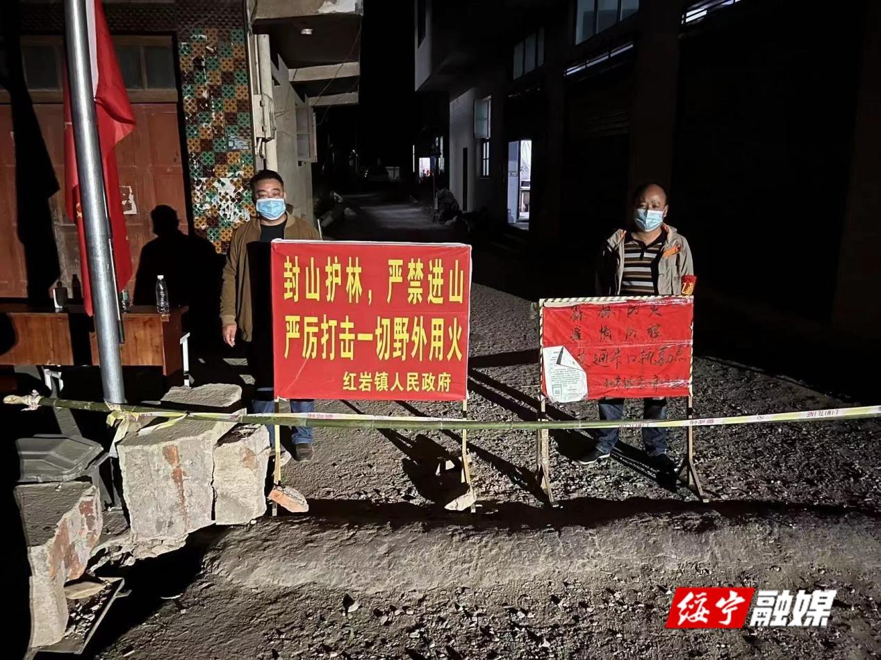 绥宁县退役军人事务局：以最实作风投身疫情防控阻击战_邵阳头条网