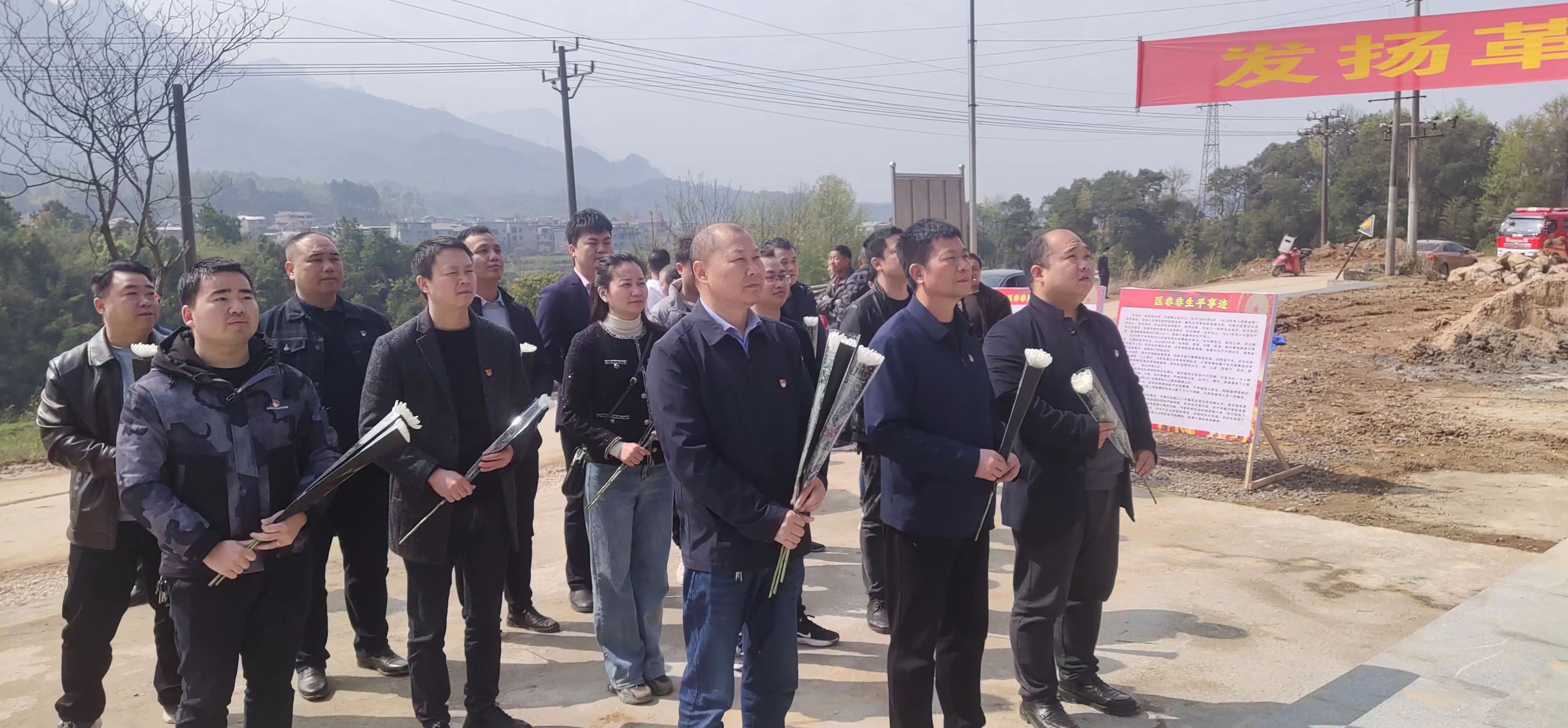 绥宁县乡各级退役军人事务部门开展“清明祭英烈”活动_邵阳头条网