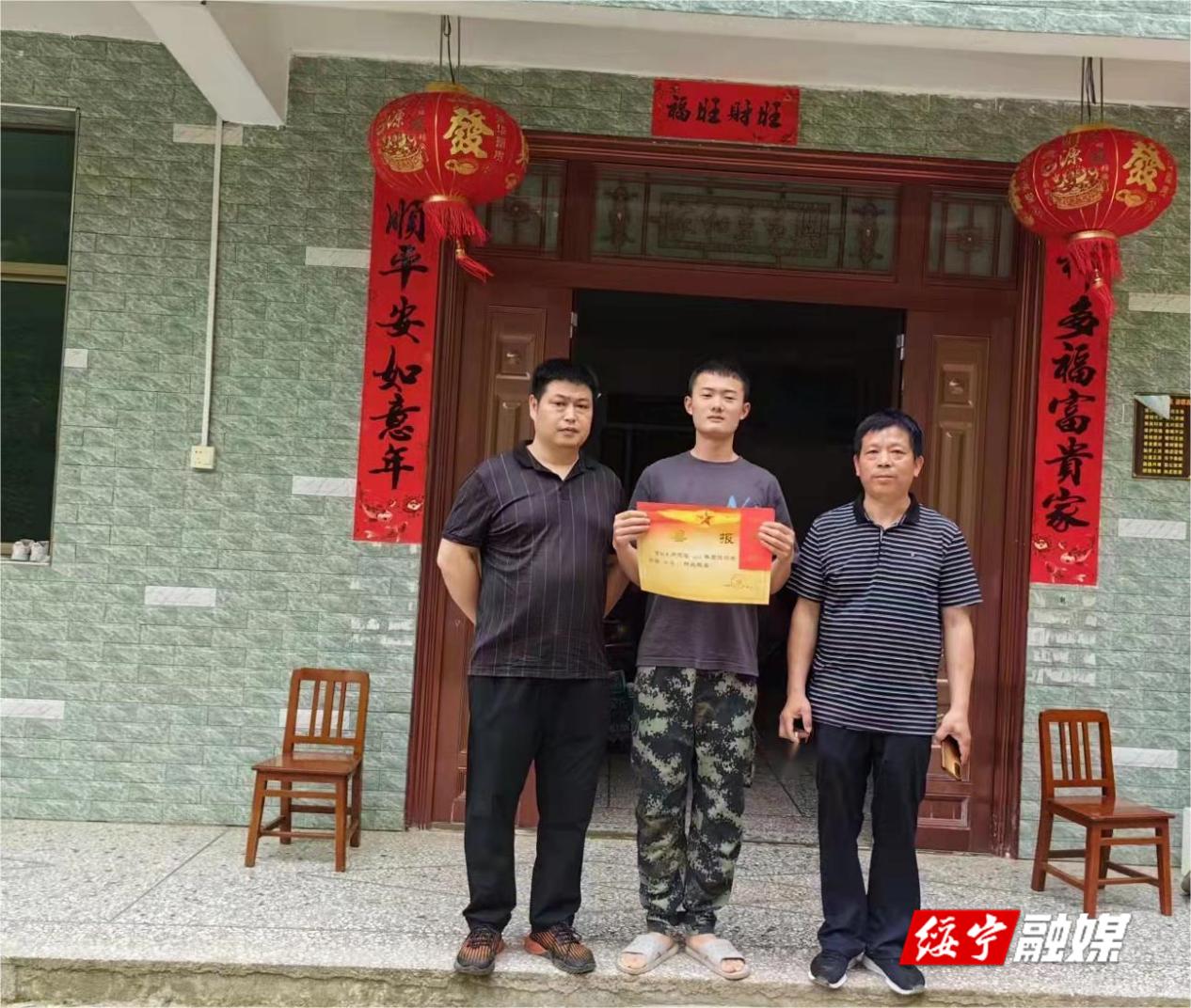 绥宁县退役军人事务局：打通服务现退役军人“最后一公里”_邵阳头条网