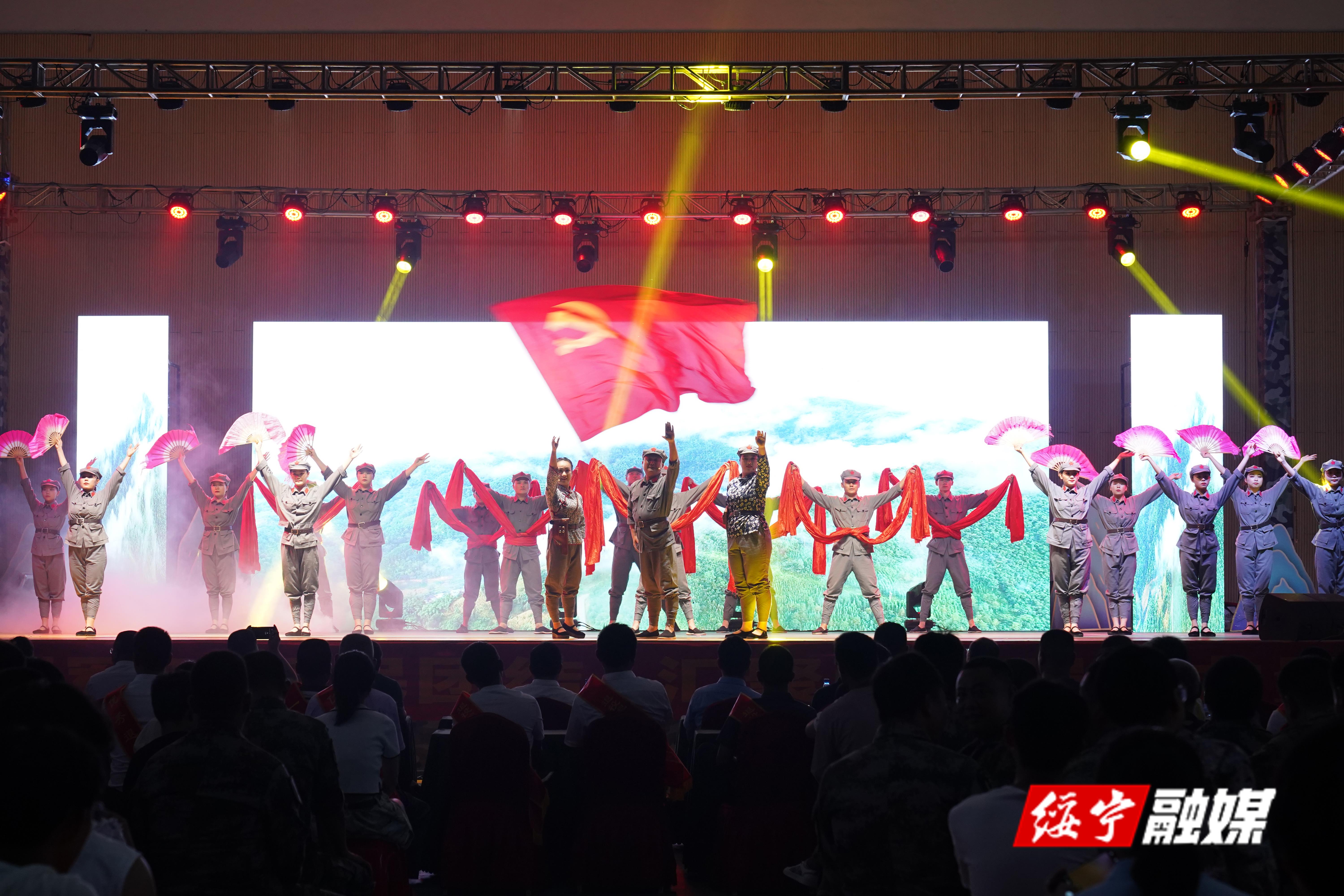 绥宁县举行《心系国防》专题晚会暨征兵宣传、“双拥工作”表彰大会_邵阳头条网
