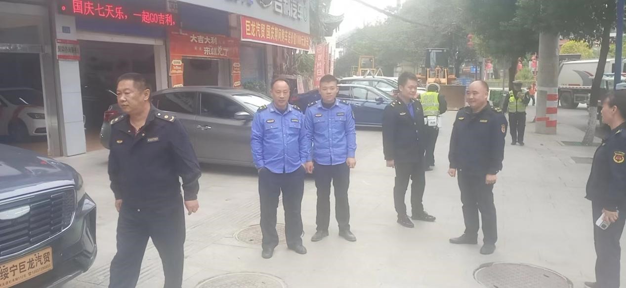 绥宁县城管局：深入开展占道洗车专项整治行动_邵阳头条网