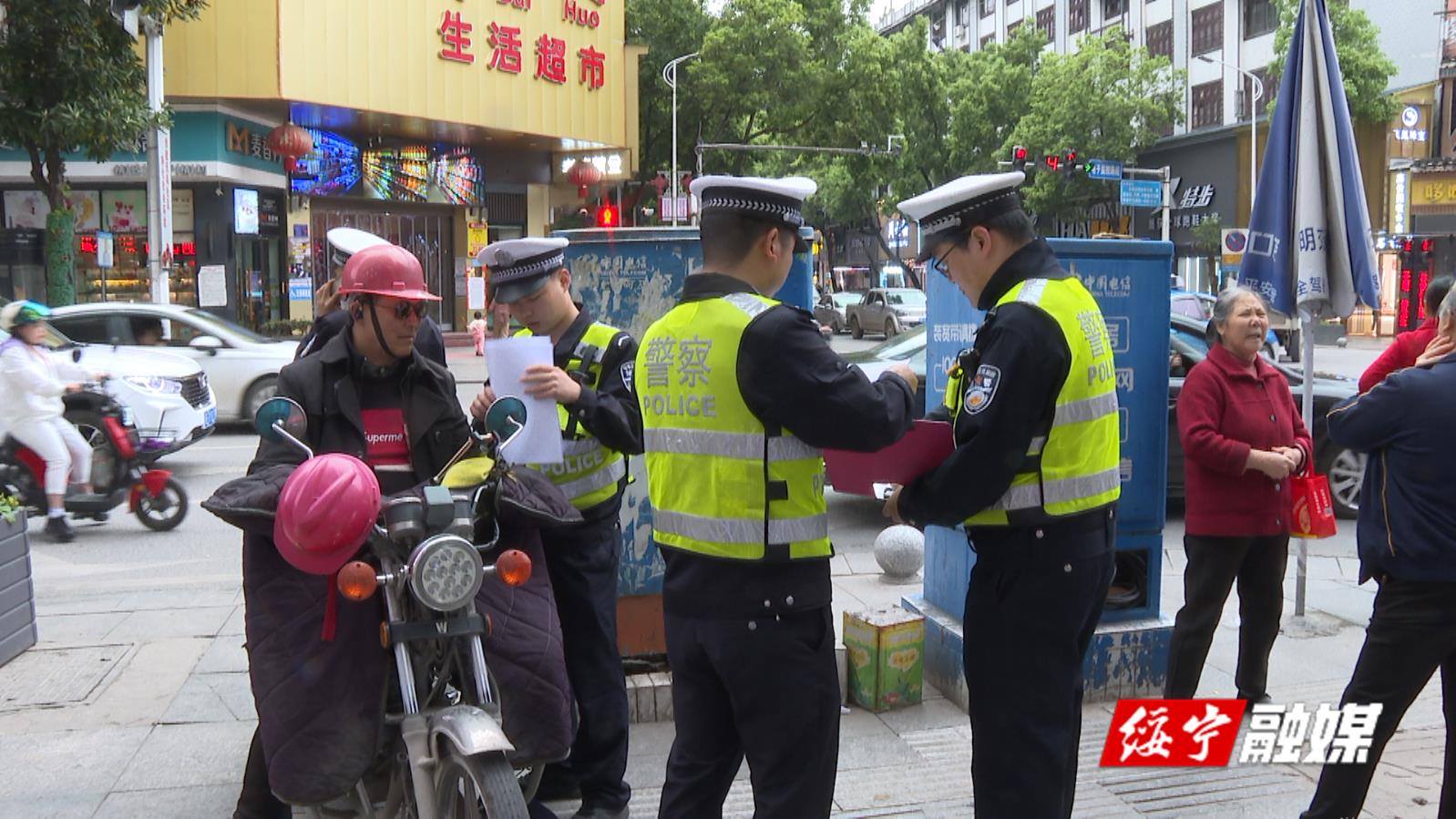 绥宁县重拳整治两轮、三轮车非法营运 助力文明城市创建_邵阳头条网