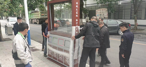 绥宁县城管局投放四分类垃圾桶_邵阳头条网