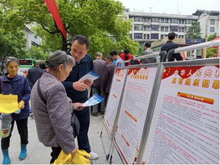 长铺镇：禁毒宣传 与法同行_邵阳头条网