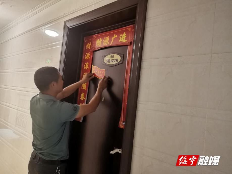 长铺镇碧桂园小区党支部开展禁毒和反电诈宣传主题党日活动_邵阳头条网
