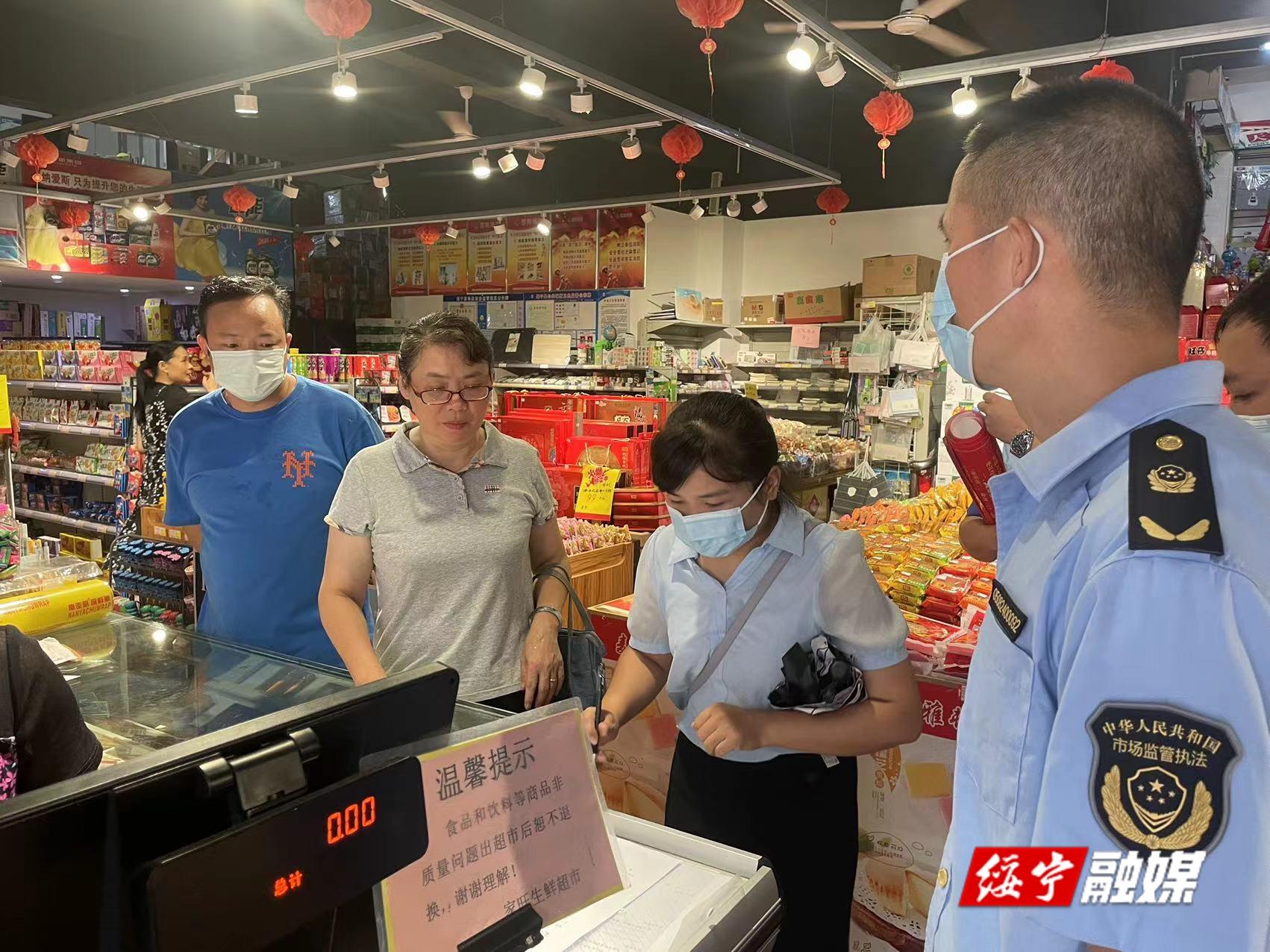 长铺镇：联防联控 全力筑牢“防疫网”_邵阳头条网