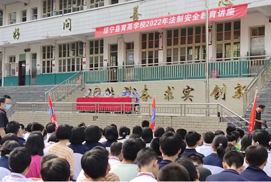长铺镇:安全教育进校园 安全意识入心间_邵阳头条网