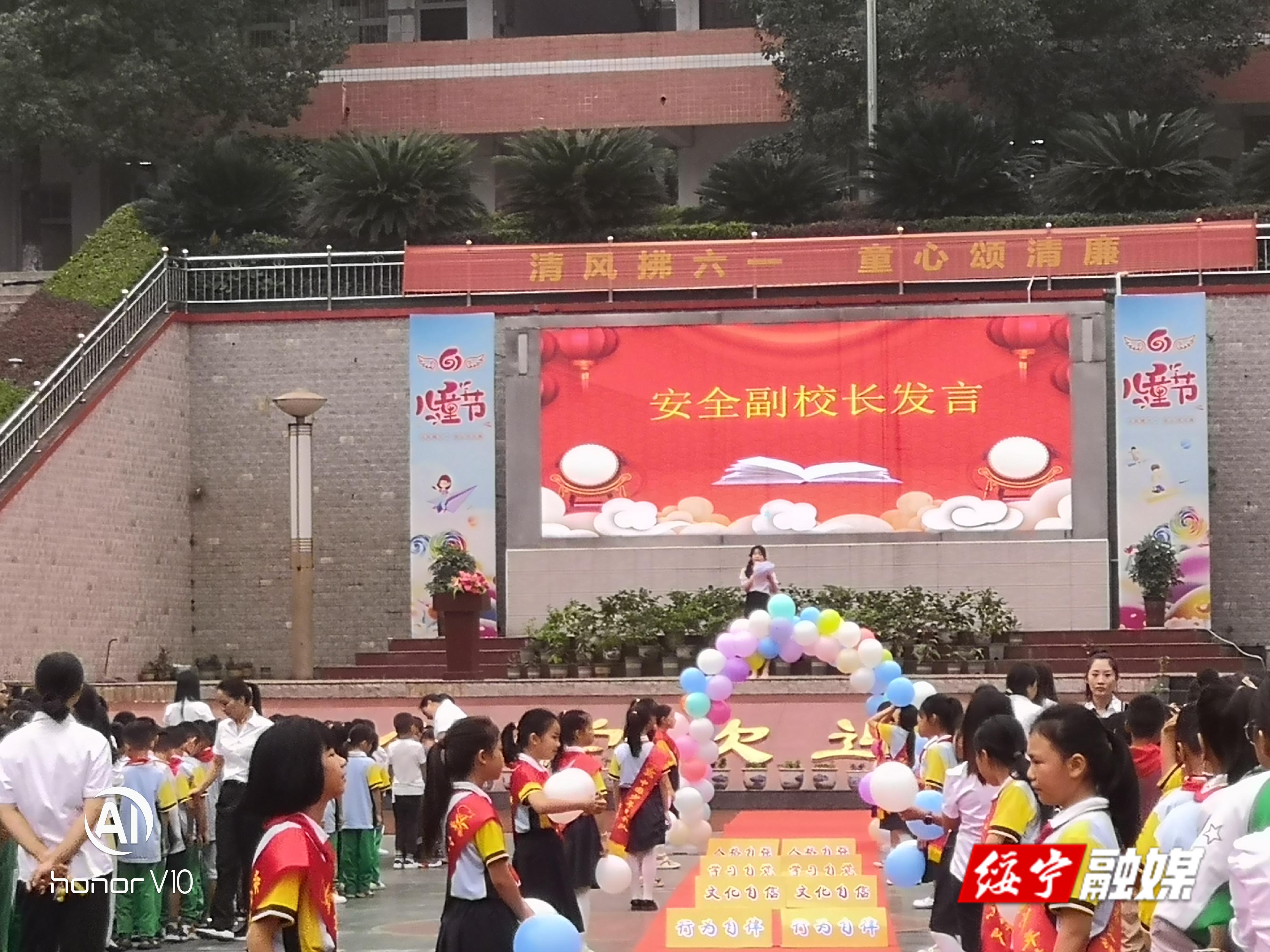 长铺子乡：民族团结进校园 师生共筑安全线_邵阳头条网