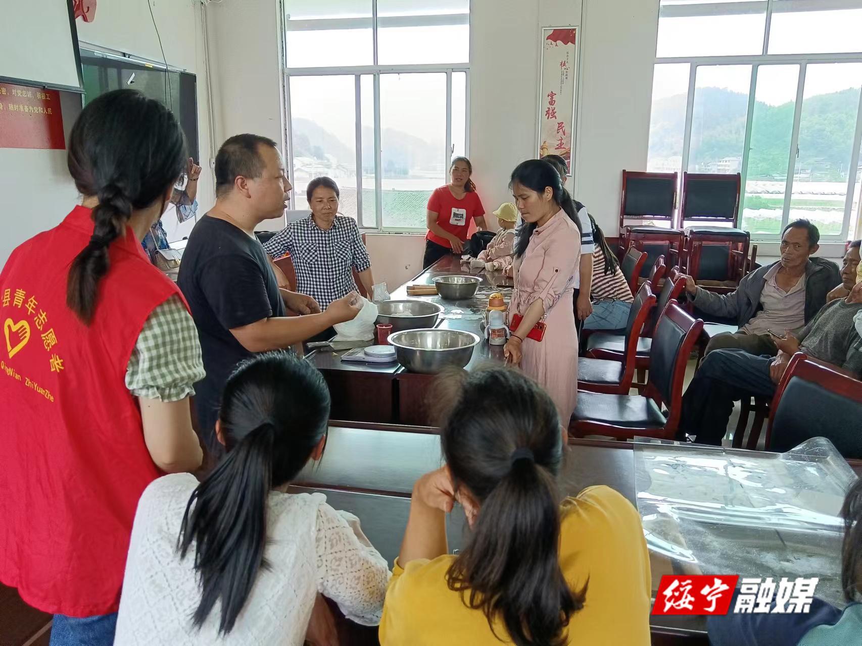东山乡：开展面点师技能培训 提升农村群众就业能力_邵阳头条网