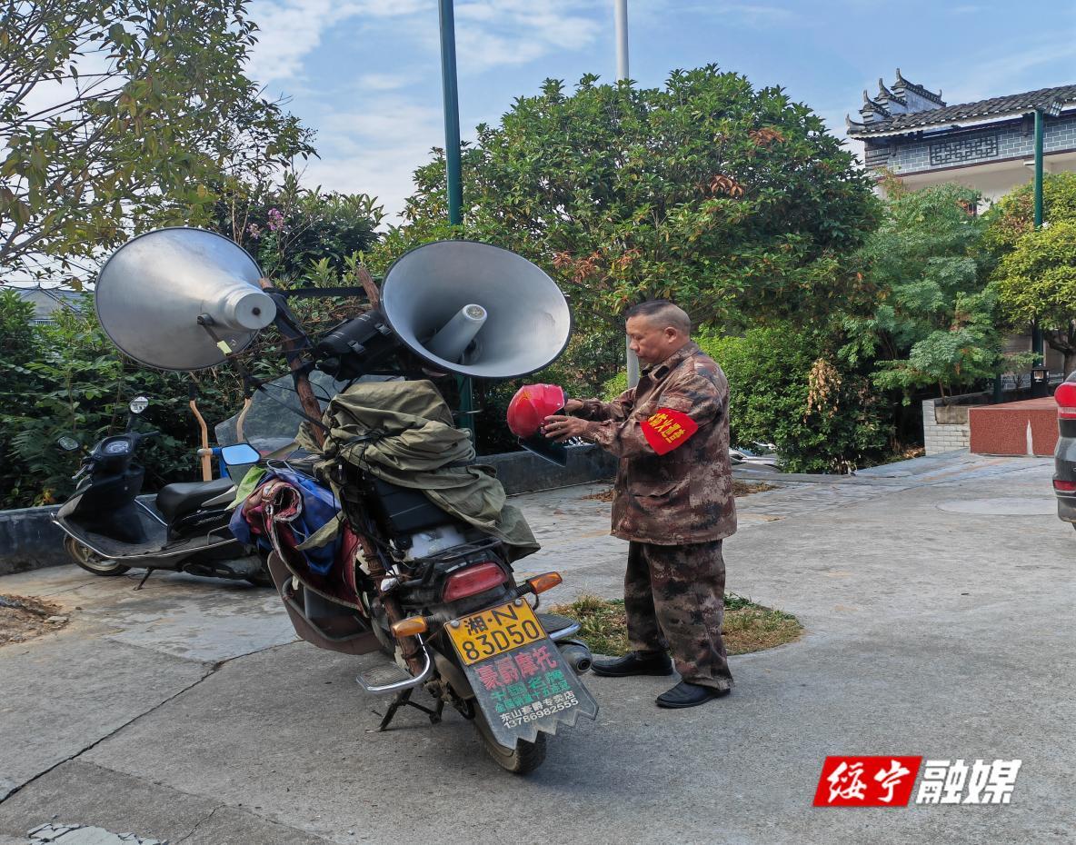 东山乡：防火防疫不放松_邵阳头条网