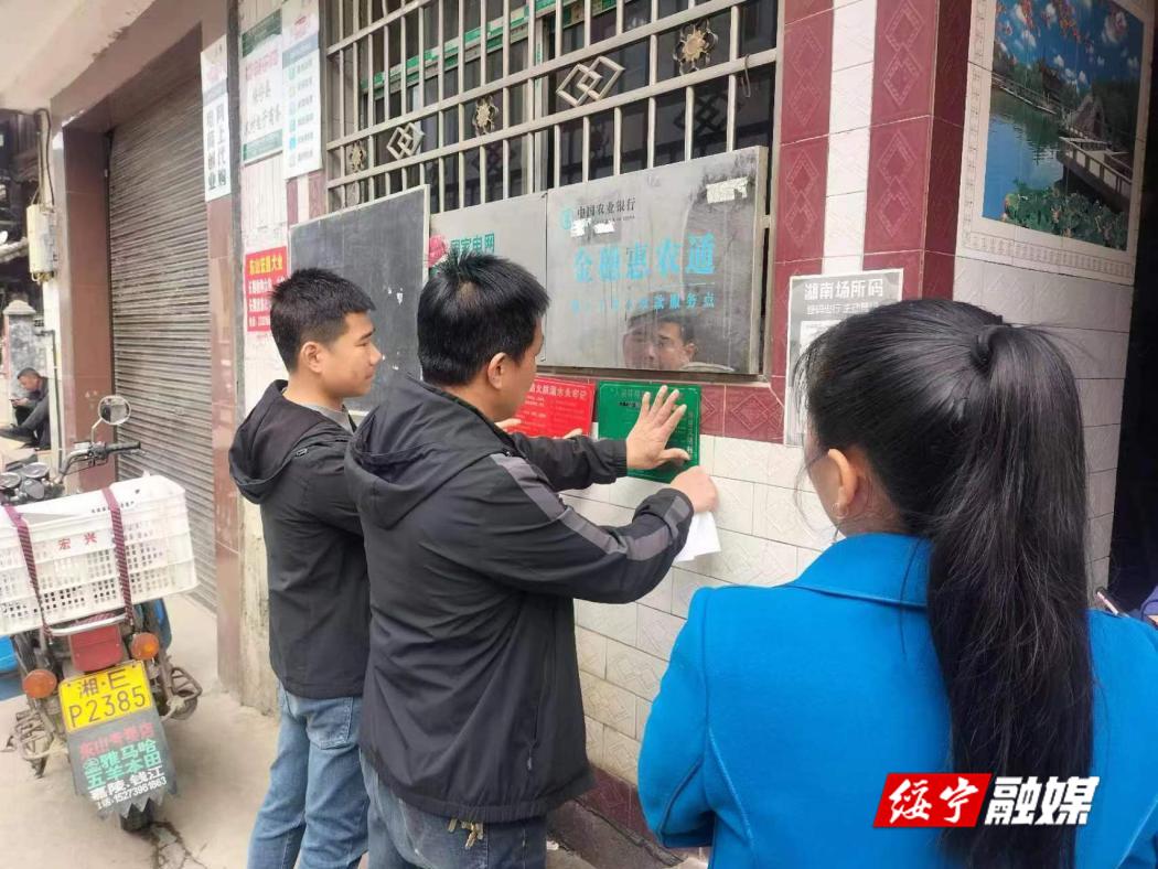 东山乡：“导师帮带制”为乡村振兴强基赋能_邵阳头条网