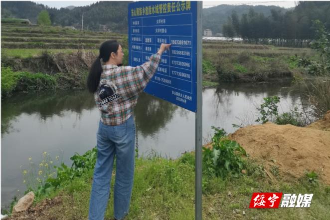 东山乡：织密筑牢防溺水“安全网”_邵阳头条网