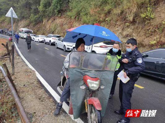 鹅公岭乡：全力保障群众低温雨雪天气安全出行_邵商网