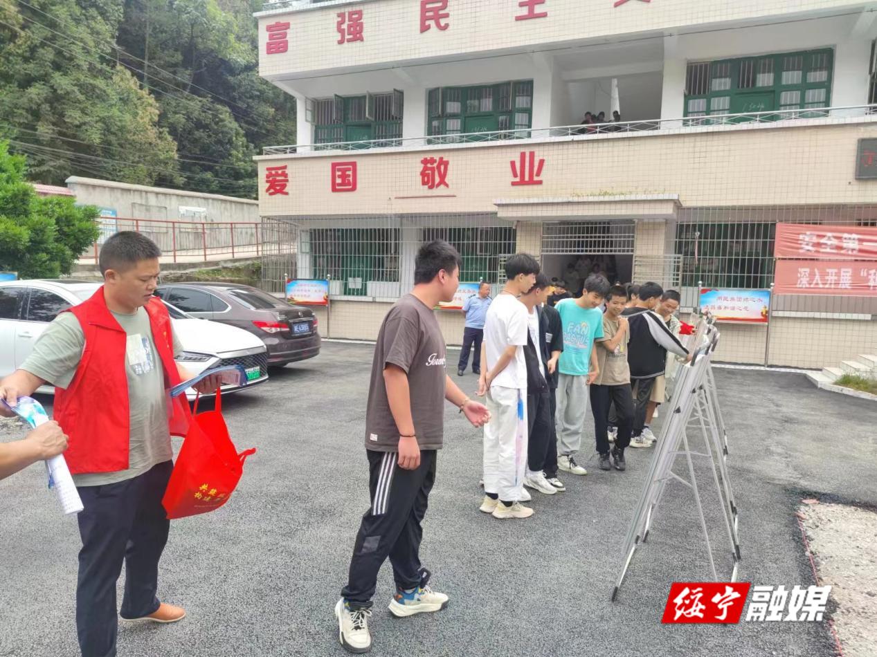 鹅公岭乡开展“民族团结进校园”活动_邵阳头条网
