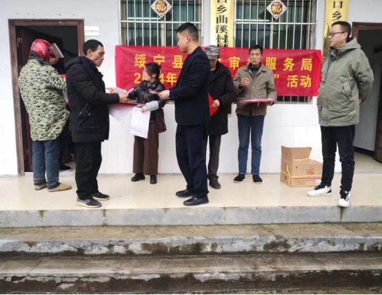 绥宁县行政审批服务局：开展“迎春节 送对联”活动_邵阳头条网
